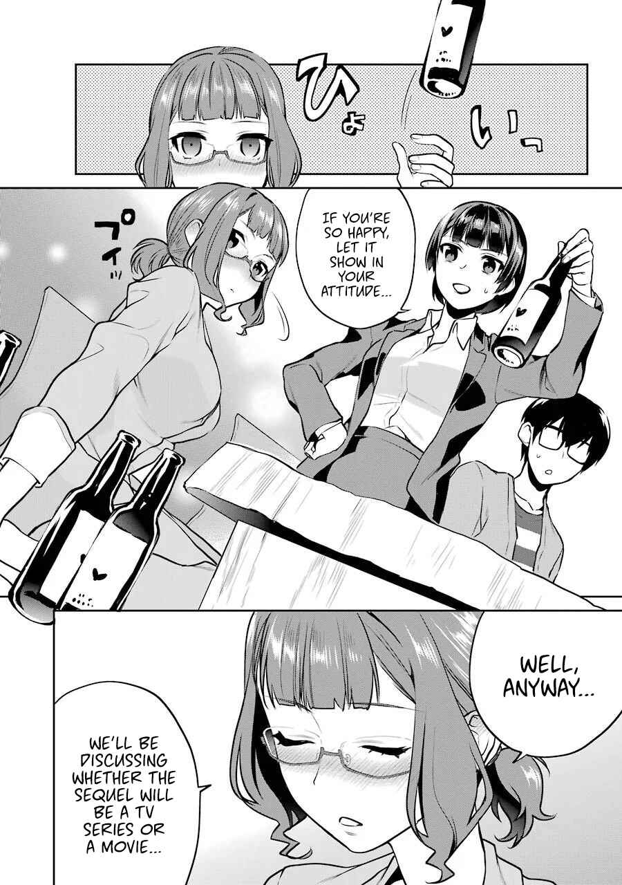 Page 11 Chapter 45 Saenai Kanojo (Heroine) no Sodatekata - Koisuru Metronome