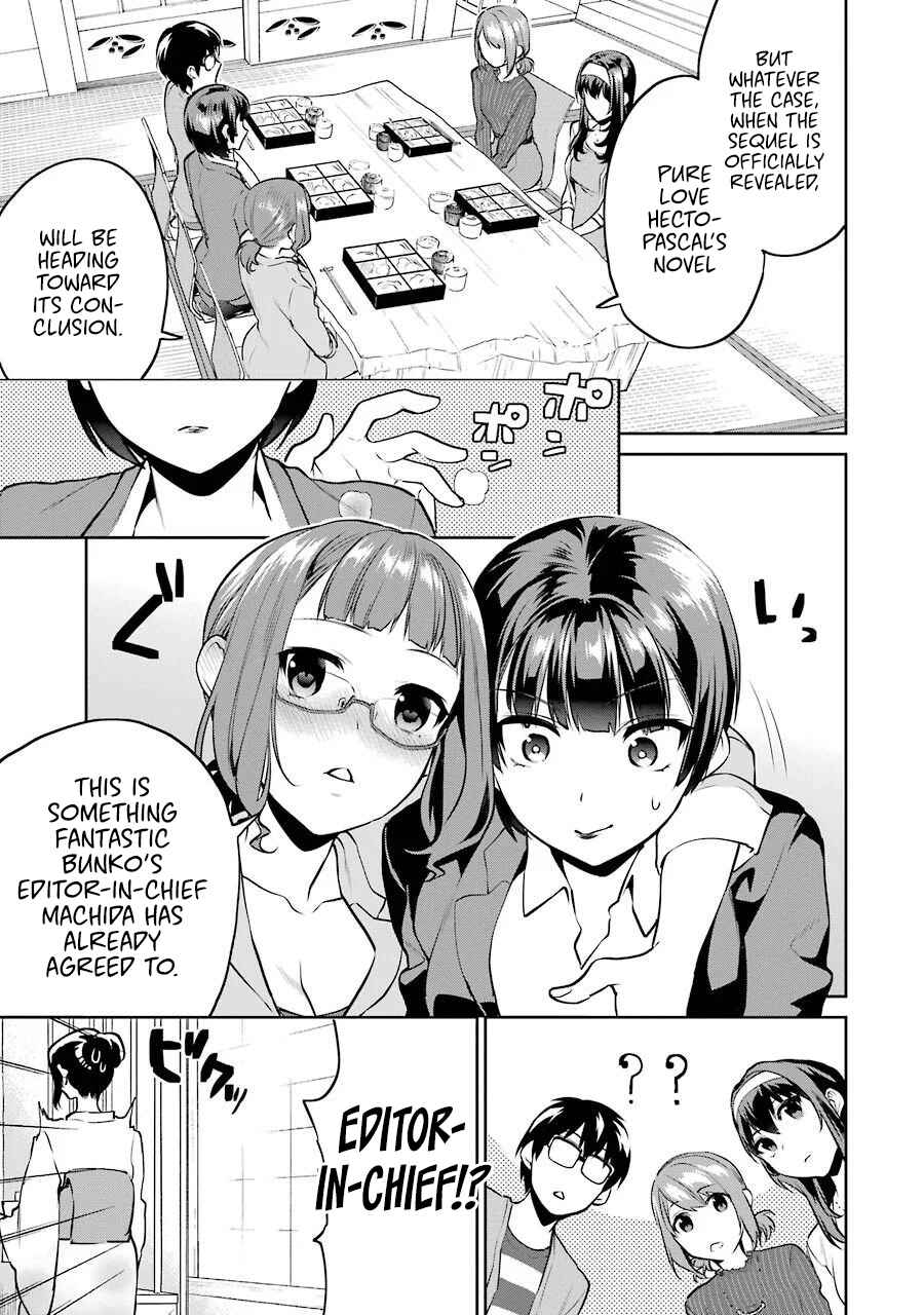 Page 12 Chapter 45 Saenai Kanojo (Heroine) no Sodatekata - Koisuru Metronome