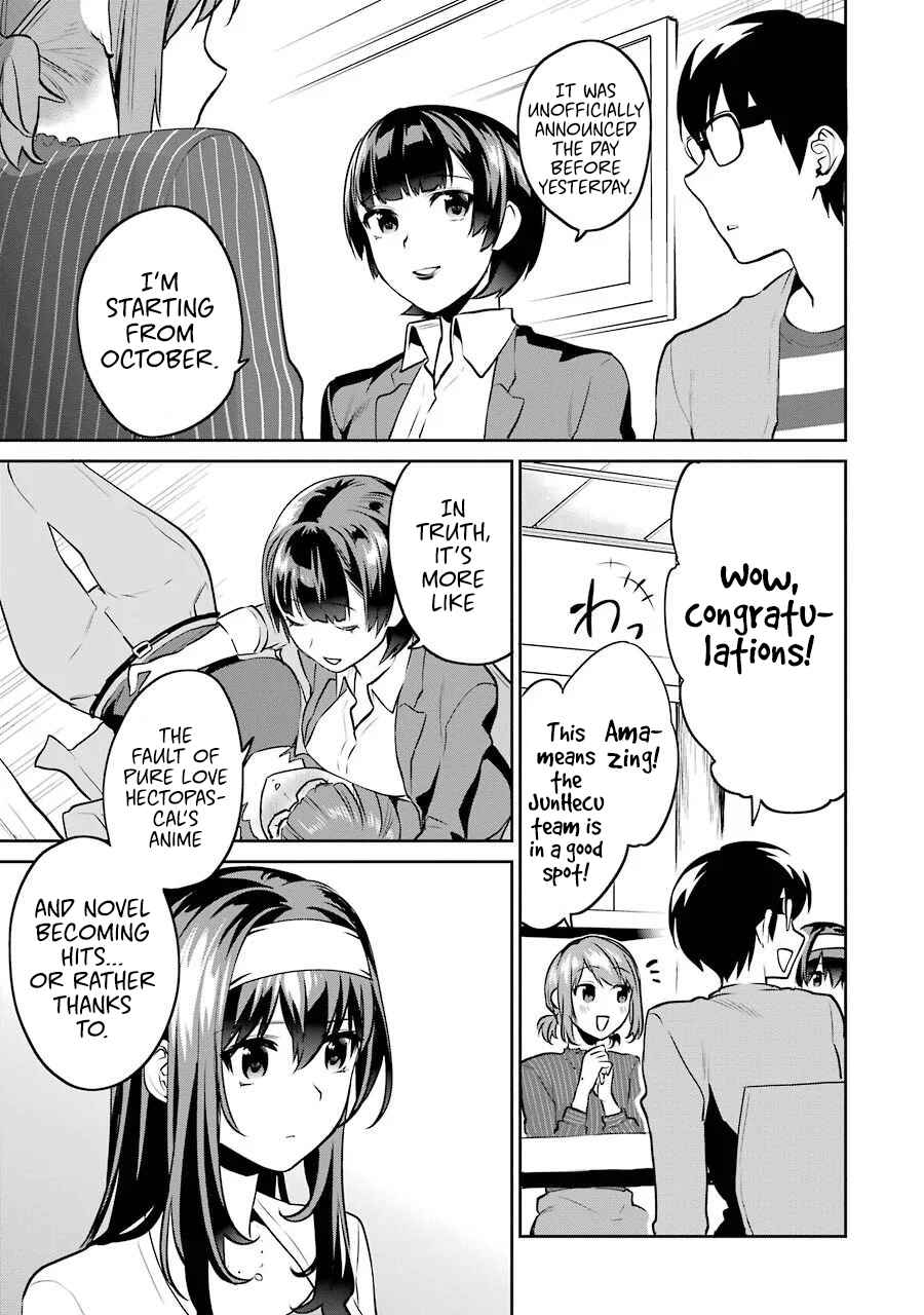 Page 14 Chapter 45 Saenai Kanojo (Heroine) no Sodatekata - Koisuru Metronome