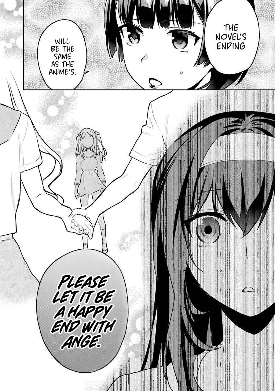 Page 29 Chapter 45 Saenai Kanojo (Heroine) no Sodatekata - Koisuru Metronome