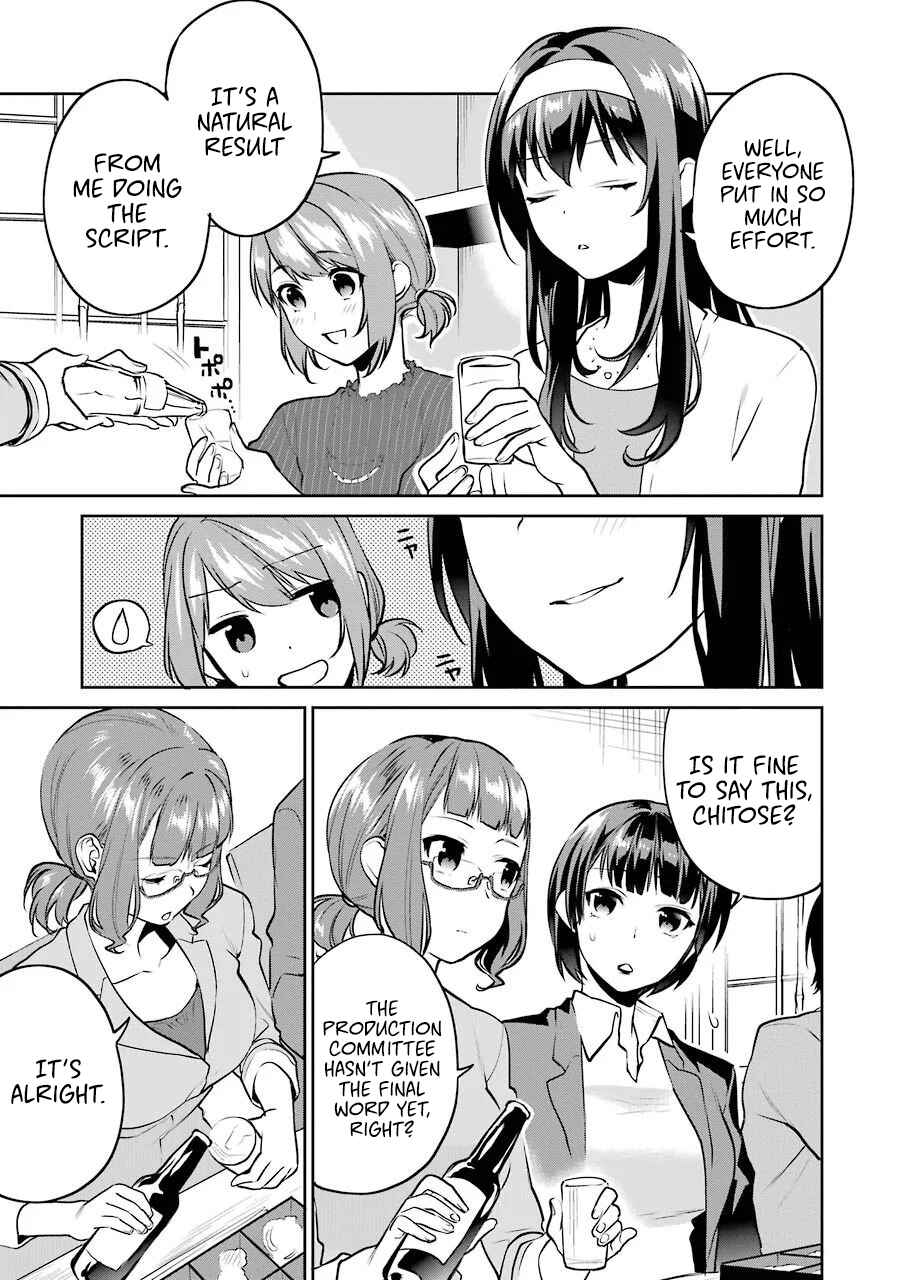 Page 8 Chapter 45 Saenai Kanojo (Heroine) no Sodatekata - Koisuru Metronome