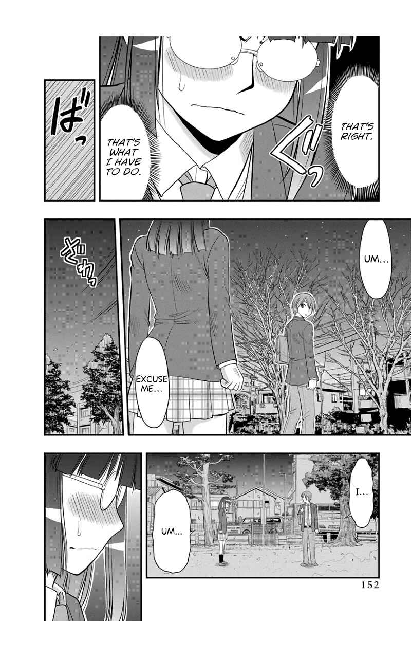 Page 20 Chapter 7 Maria-san wa Toumei Shoujo