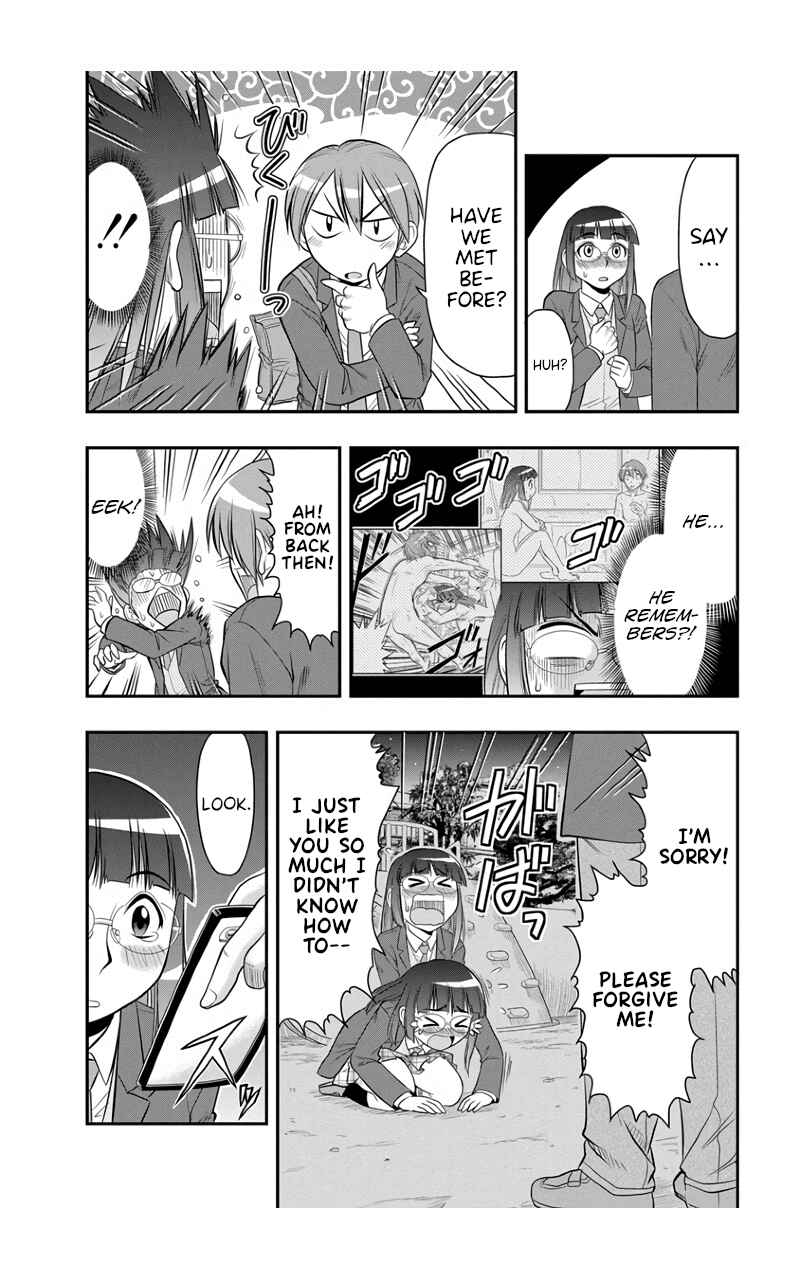 Page 22 Chapter 7 Maria-san wa Toumei Shoujo