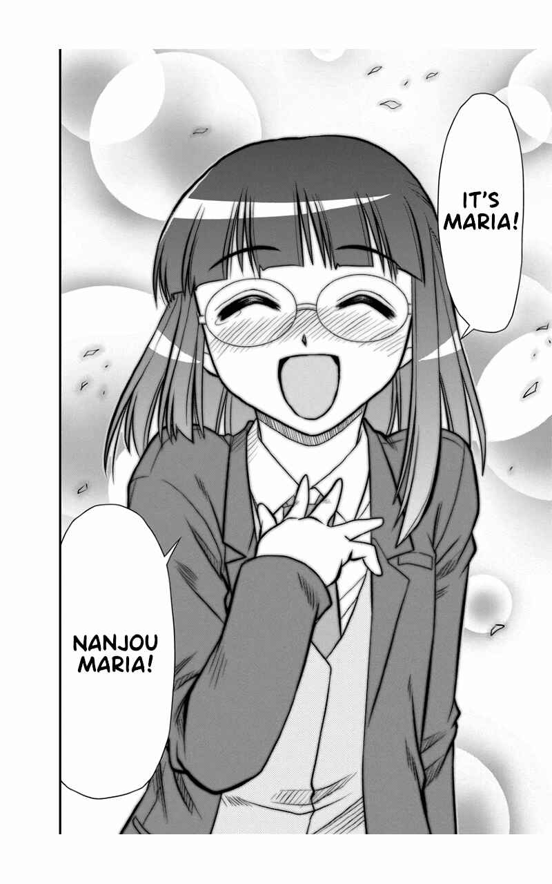 Page 24 Chapter 7 Maria-san wa Toumei Shoujo