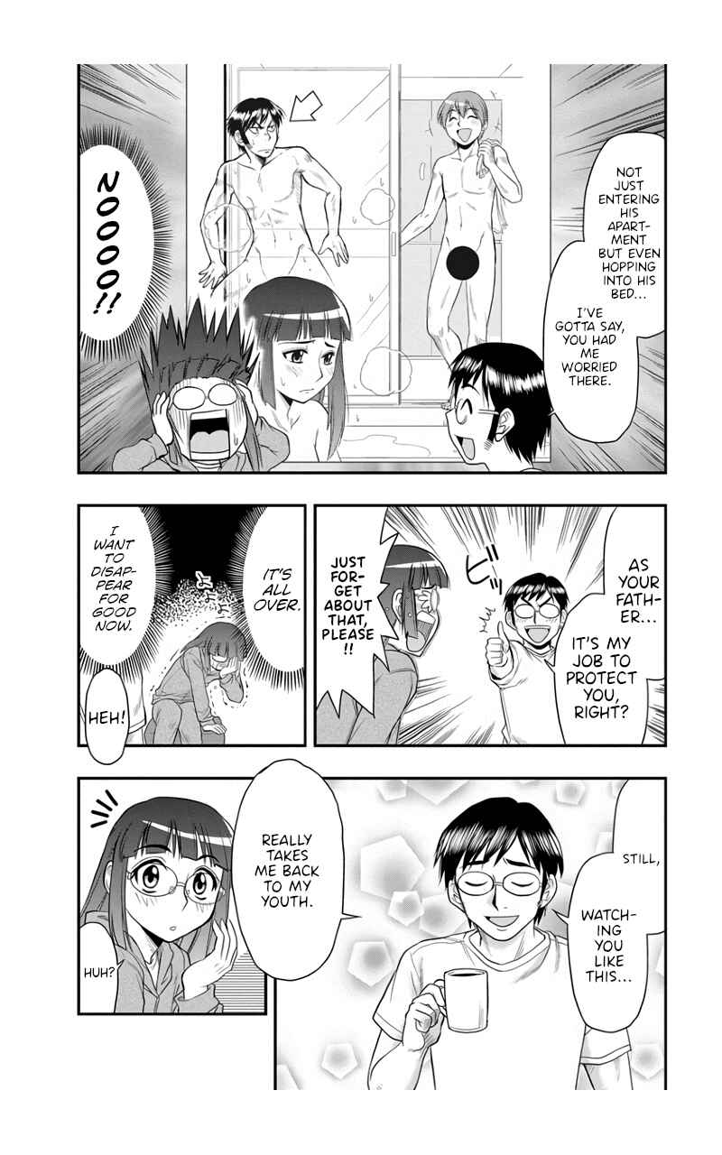 Page 4 Chapter 7 Maria-san wa Toumei Shoujo