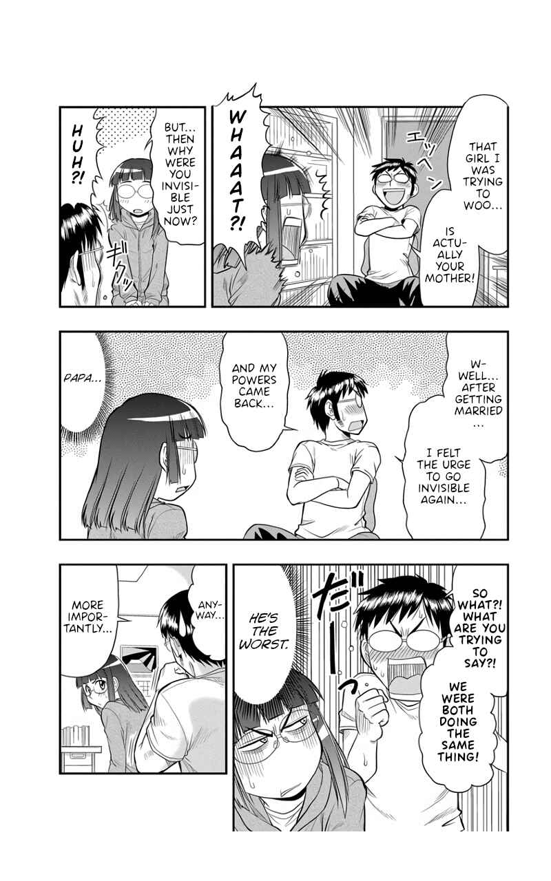 Page 8 Chapter 7 Maria-san wa Toumei Shoujo