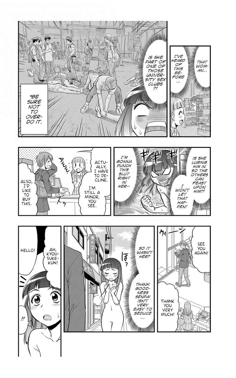 Page 9 Chapter 5 Maria-san wa Toumei Shoujo
