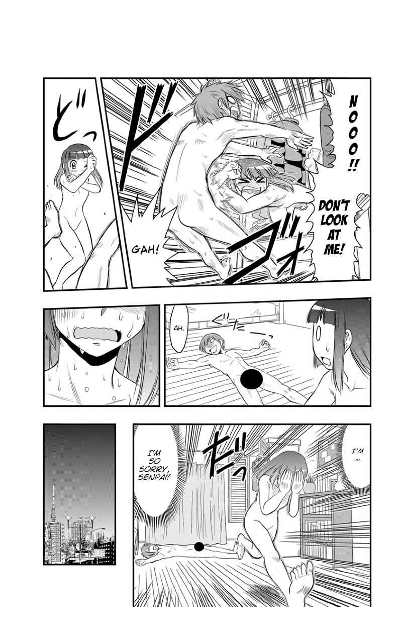 Page 10 Chapter 6 Maria-san wa Toumei Shoujo