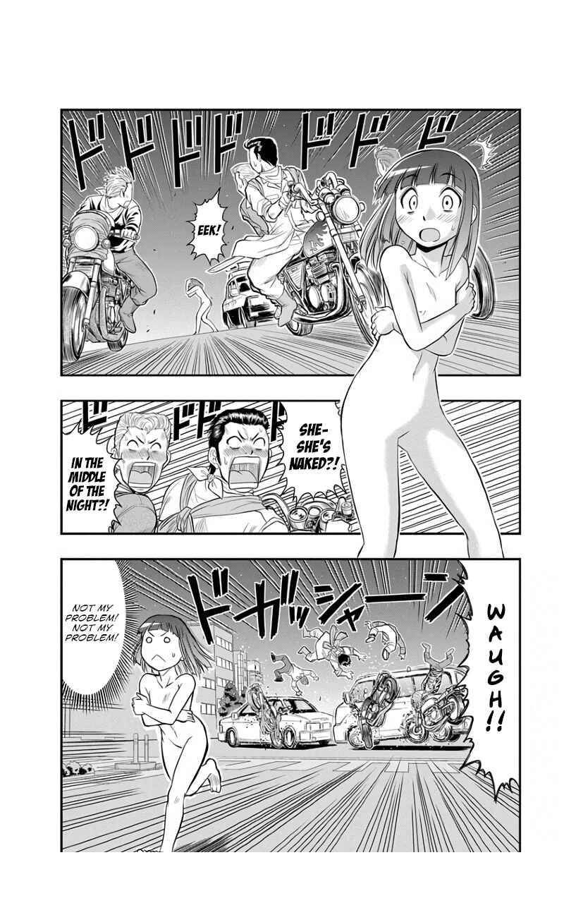 Page 14 Chapter 6 Maria-san wa Toumei Shoujo