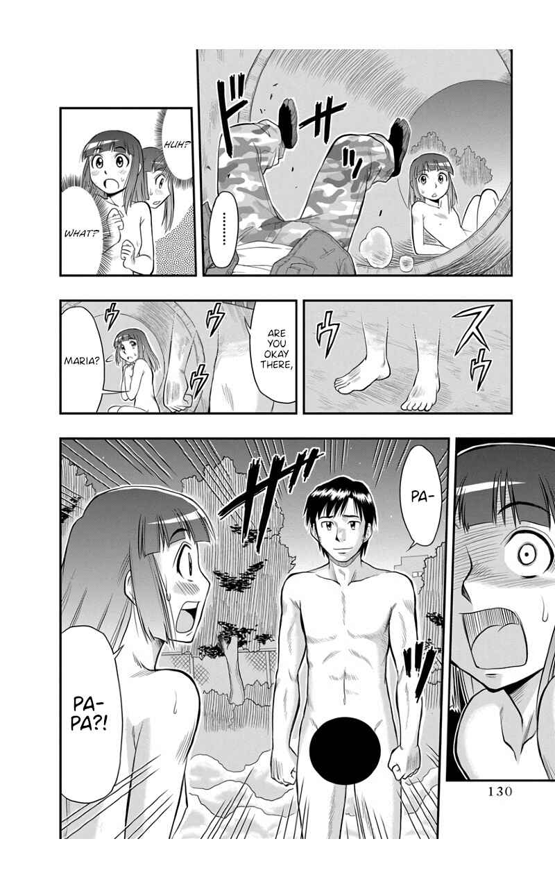 Page 18 Chapter 6 Maria-san wa Toumei Shoujo
