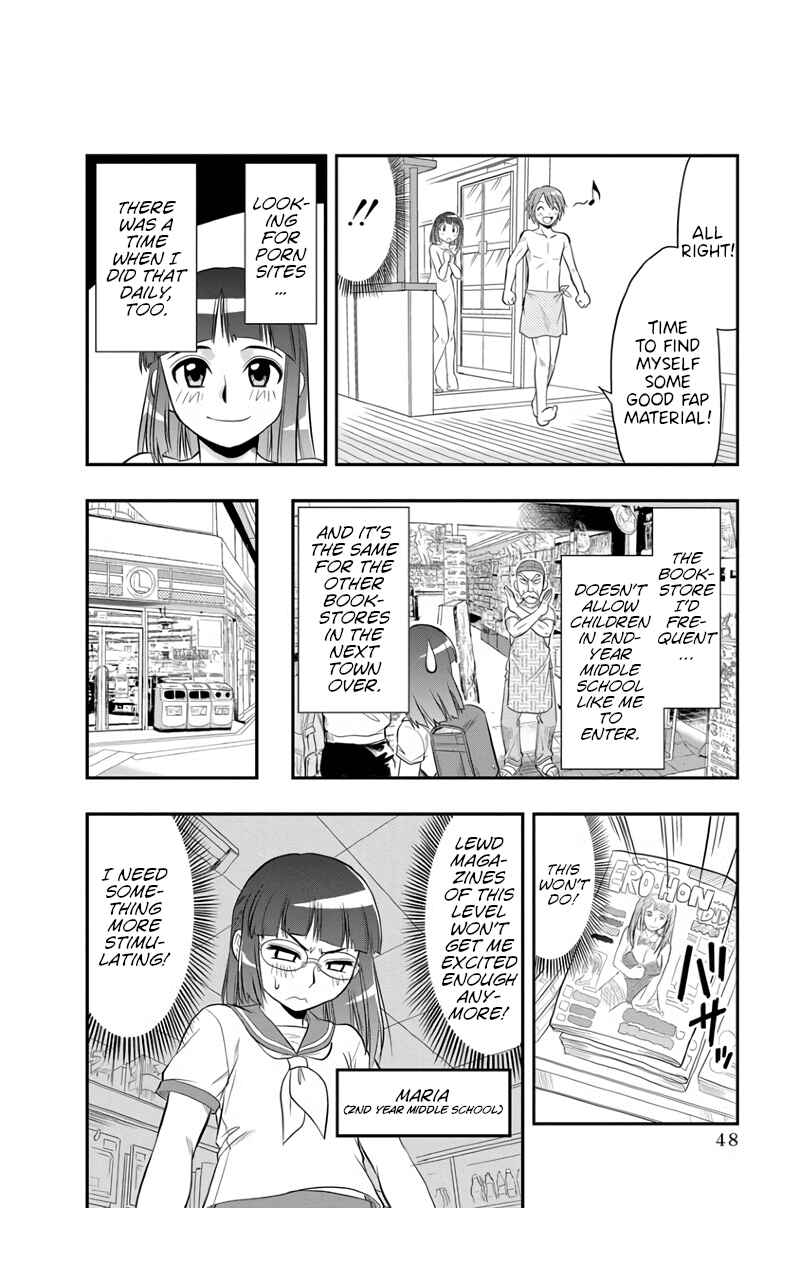 Page 10 Chapter 2 Maria-san wa Toumei Shoujo