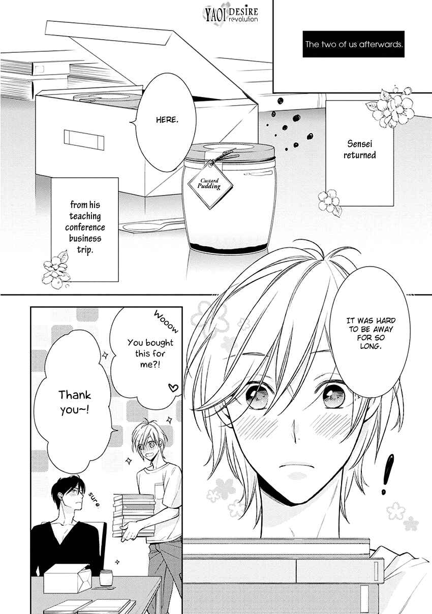 Page 3 Chapter 5.5 Omae wa Hitsuji