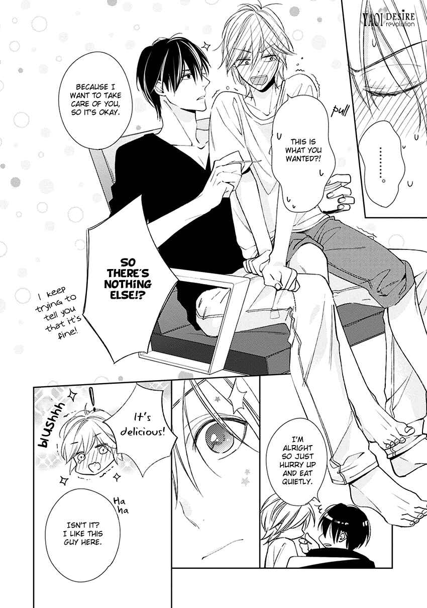 Page 5 Chapter 5.5 Omae wa Hitsuji