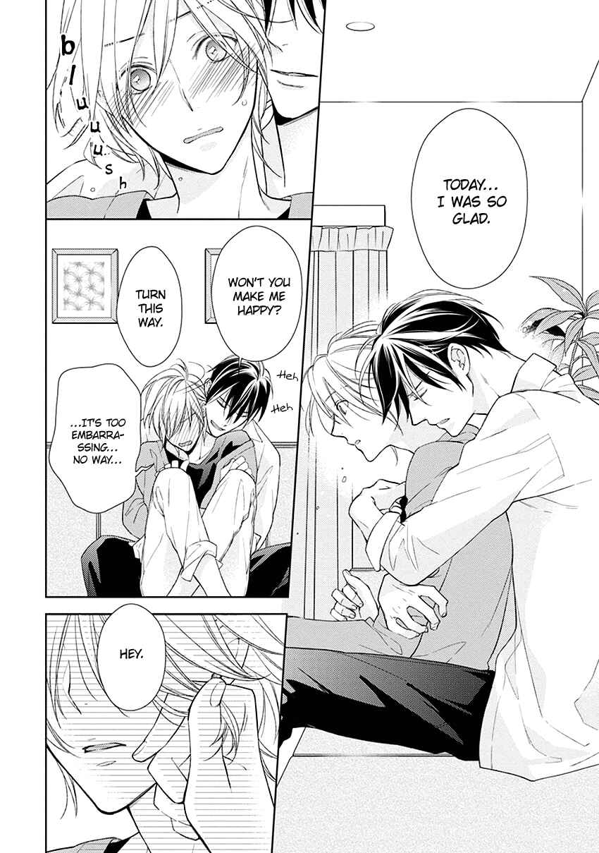 Page 11 Chapter 5 Omae wa Hitsuji