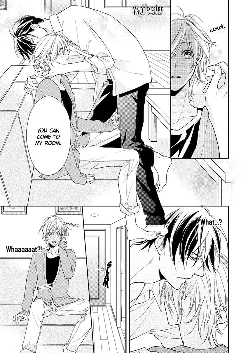 Page 14 Chapter 5 Omae wa Hitsuji