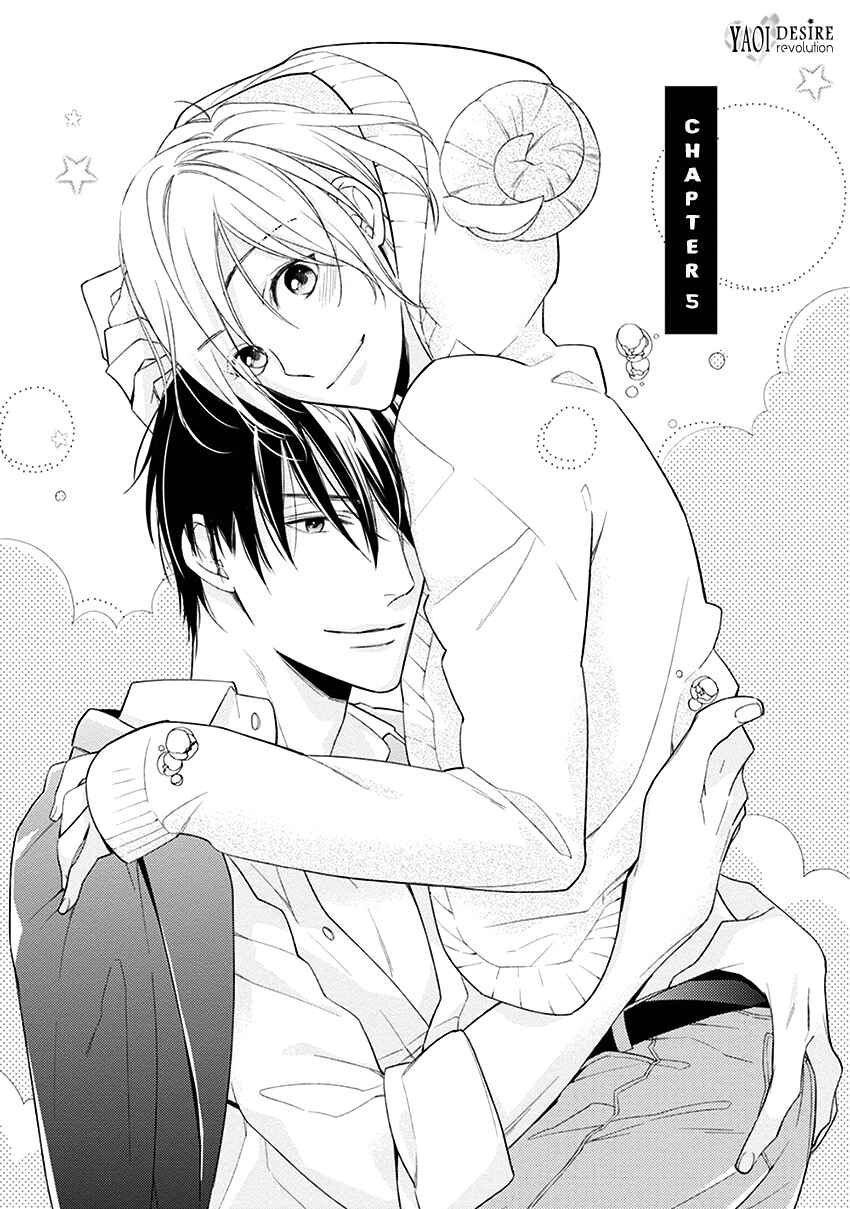 Page 2 Chapter 5 Omae wa Hitsuji