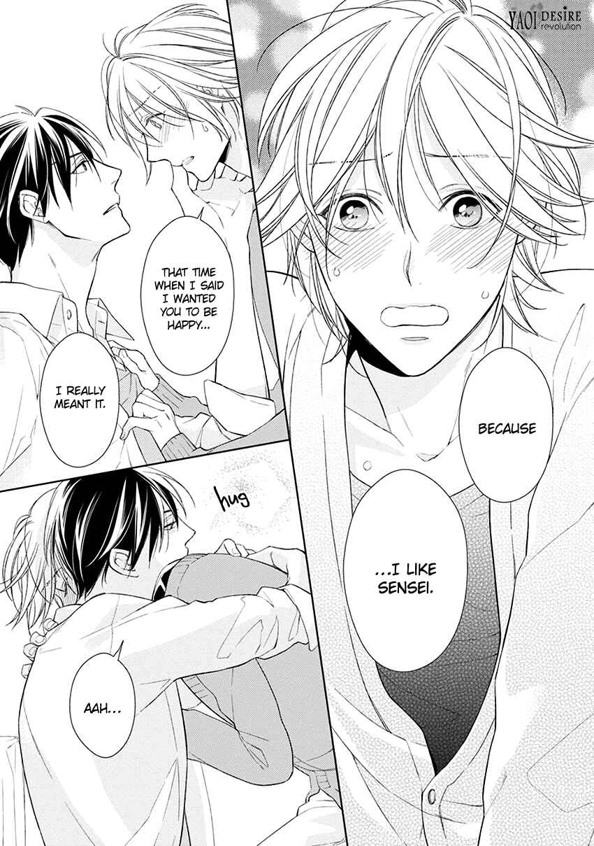 Page 20 Chapter 5 Omae wa Hitsuji