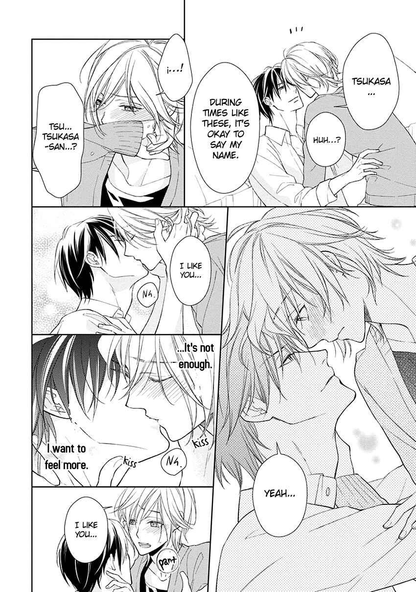 Page 21 Chapter 5 Omae wa Hitsuji