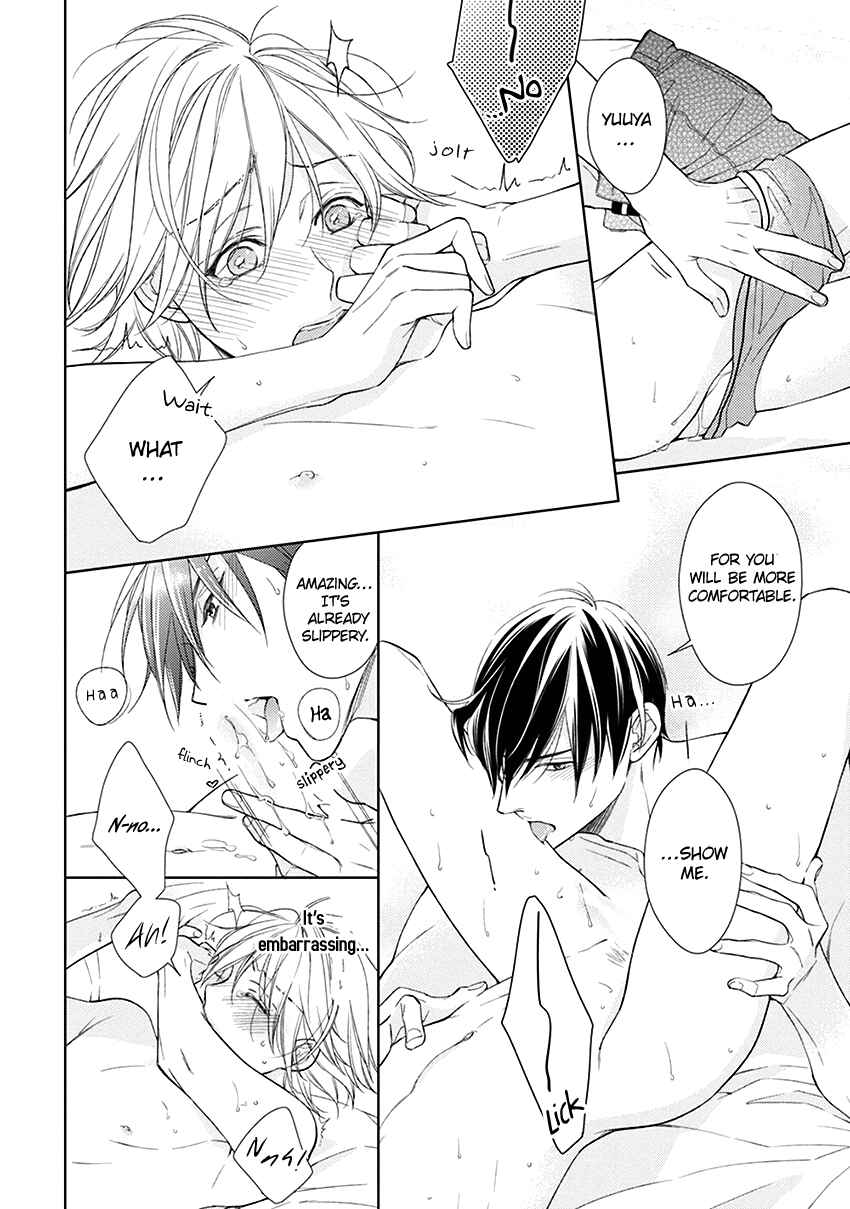 Page 25 Chapter 5 Omae wa Hitsuji
