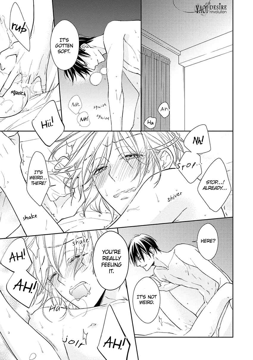 Page 26 Chapter 5 Omae wa Hitsuji