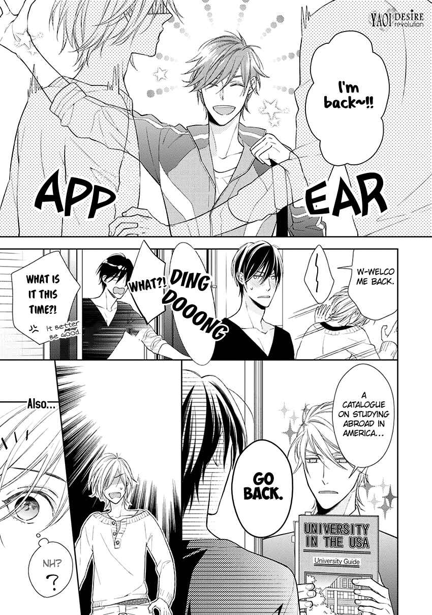 Page 32 Chapter 5 Omae wa Hitsuji