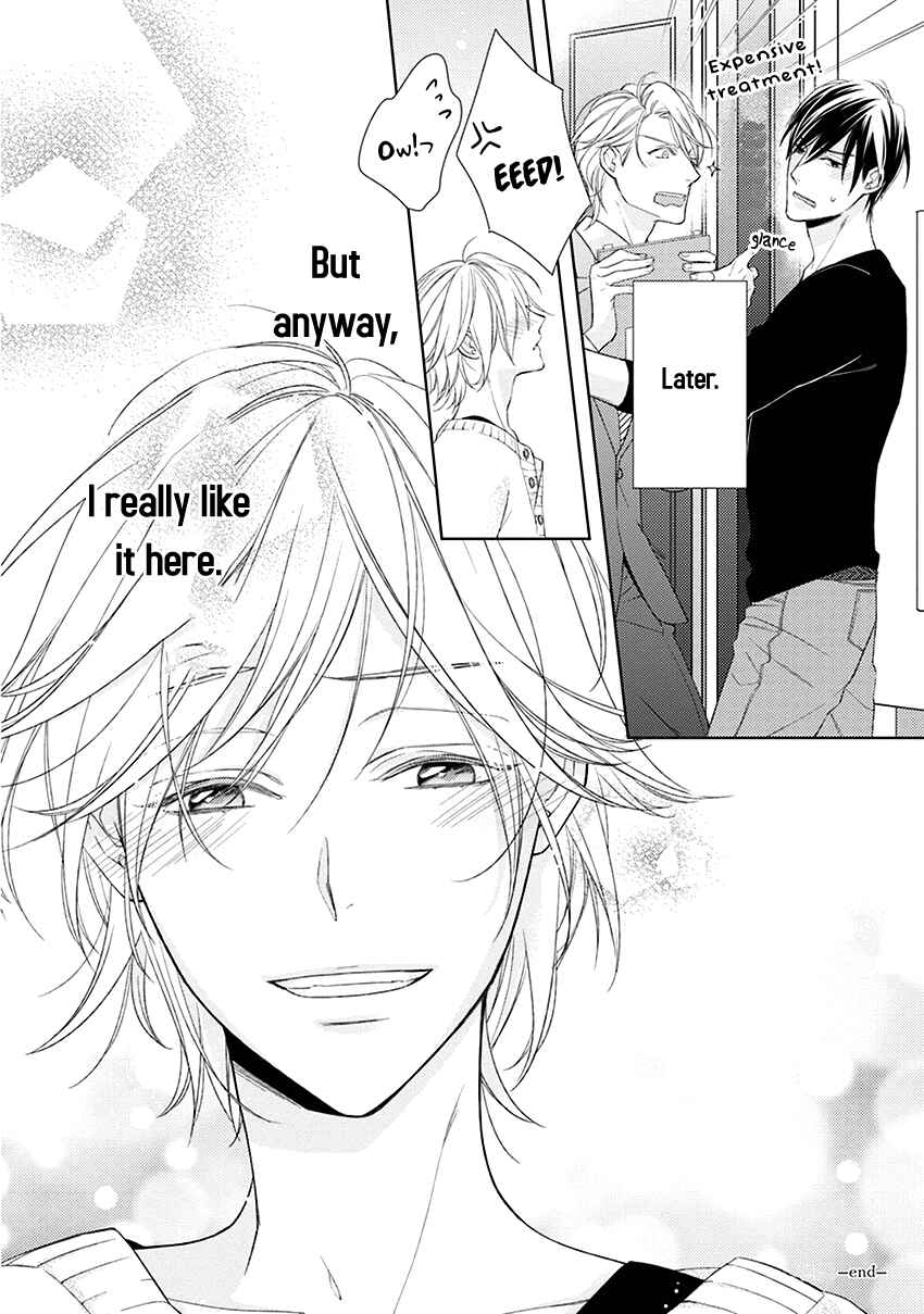 Page 33 Chapter 5 Omae wa Hitsuji