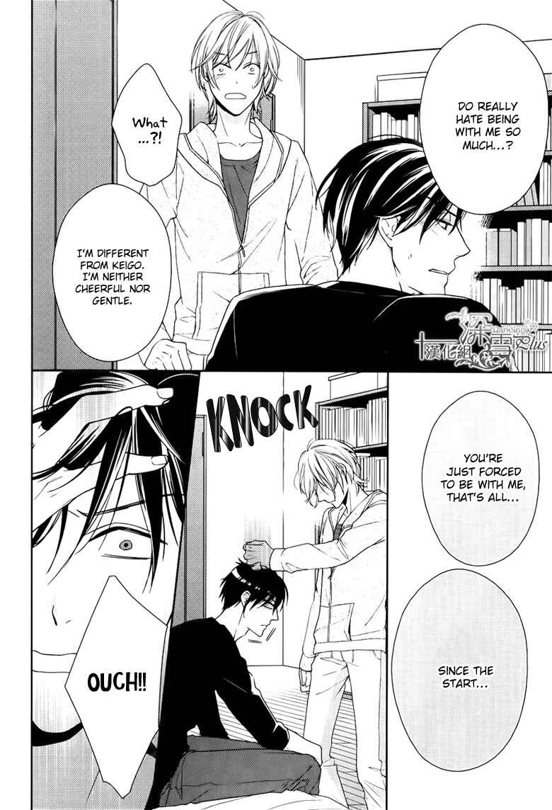 Page 21 Chapter 3 Omae wa Hitsuji