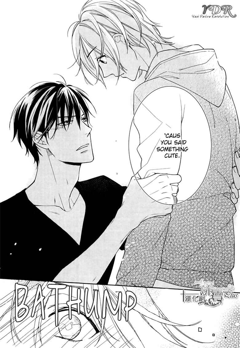 Page 26 Chapter 3 Omae wa Hitsuji