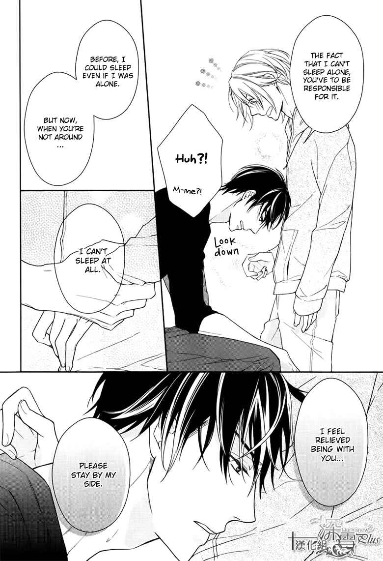 Page 27 Chapter 3 Omae wa Hitsuji