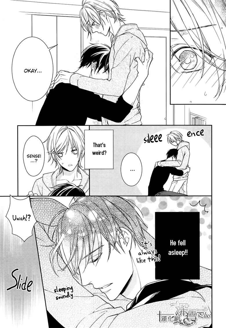 Page 28 Chapter 3 Omae wa Hitsuji
