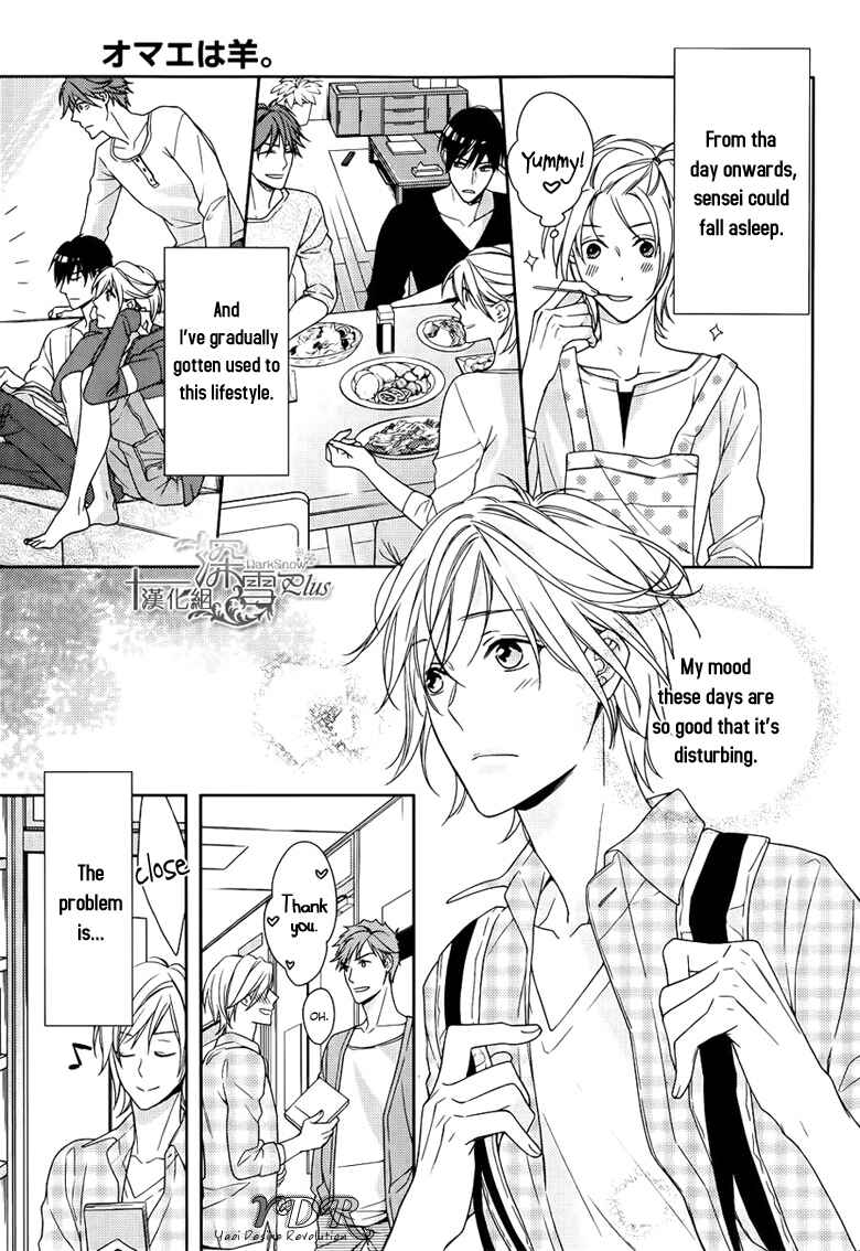 Page 30 Chapter 3 Omae wa Hitsuji