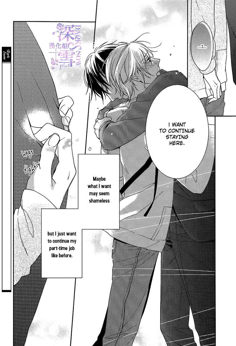 Page 20 Chapter 4 Omae wa Hitsuji