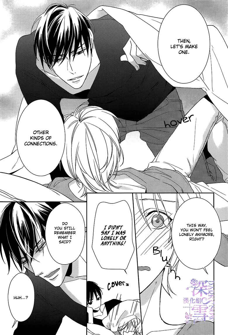 Page 25 Chapter 4 Omae wa Hitsuji