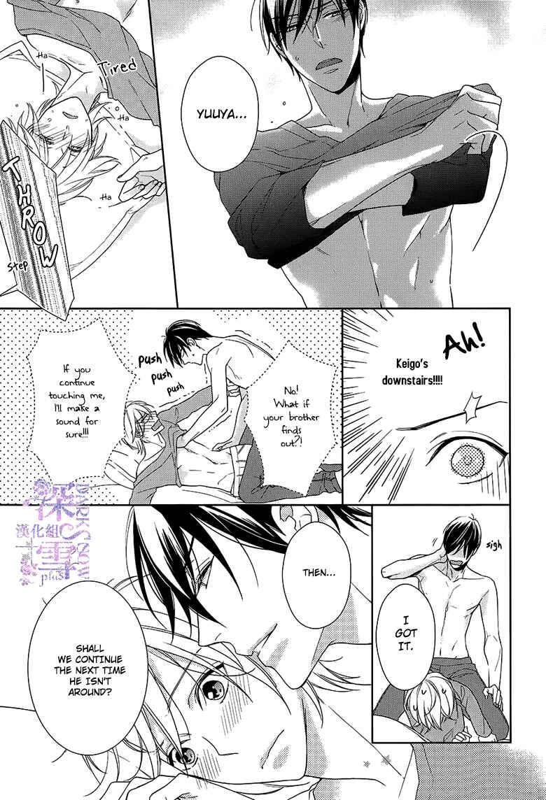 Page 29 Chapter 4 Omae wa Hitsuji