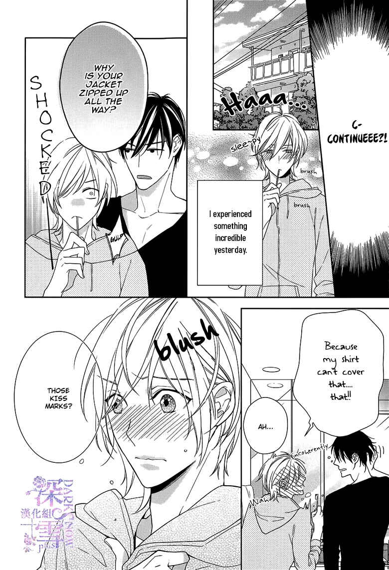 Page 30 Chapter 4 Omae wa Hitsuji