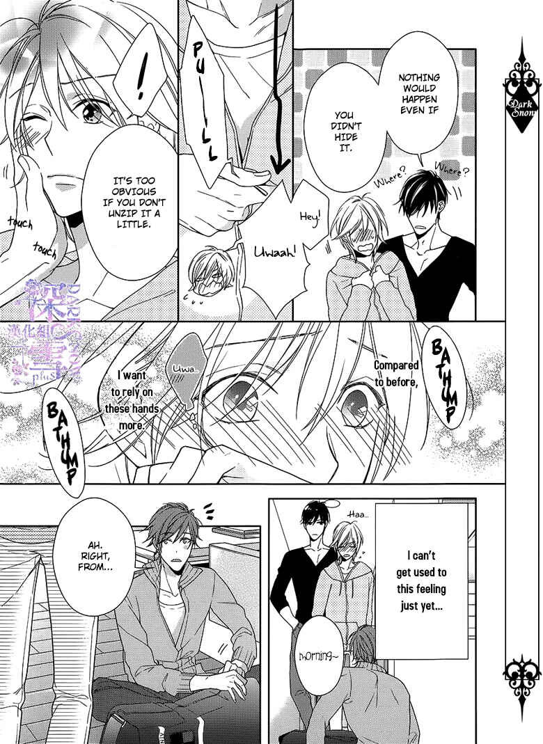 Page 31 Chapter 4 Omae wa Hitsuji
