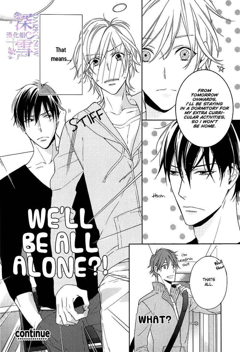 Page 32 Chapter 4 Omae wa Hitsuji