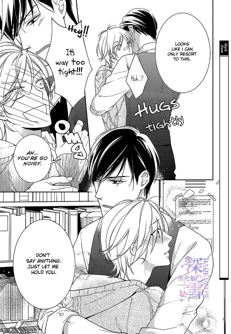 Page 4 Chapter 4 Omae wa Hitsuji