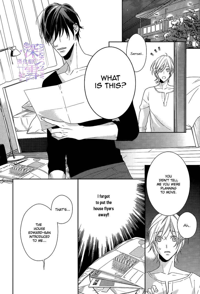 Page 7 Chapter 4 Omae wa Hitsuji