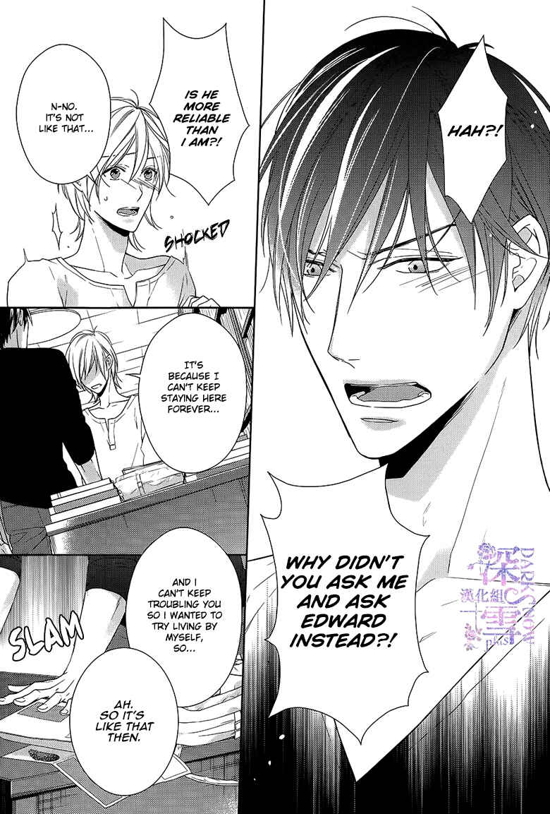 Page 8 Chapter 4 Omae wa Hitsuji