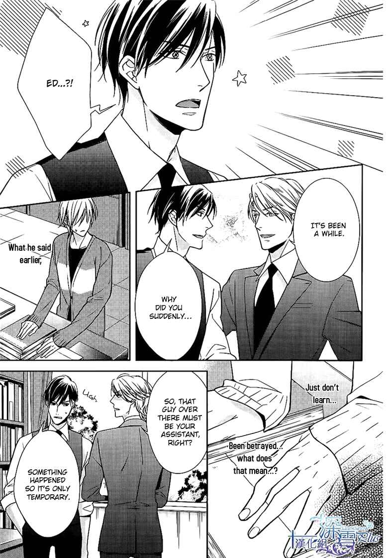 Page 36 Chapter 2 Omae wa Hitsuji