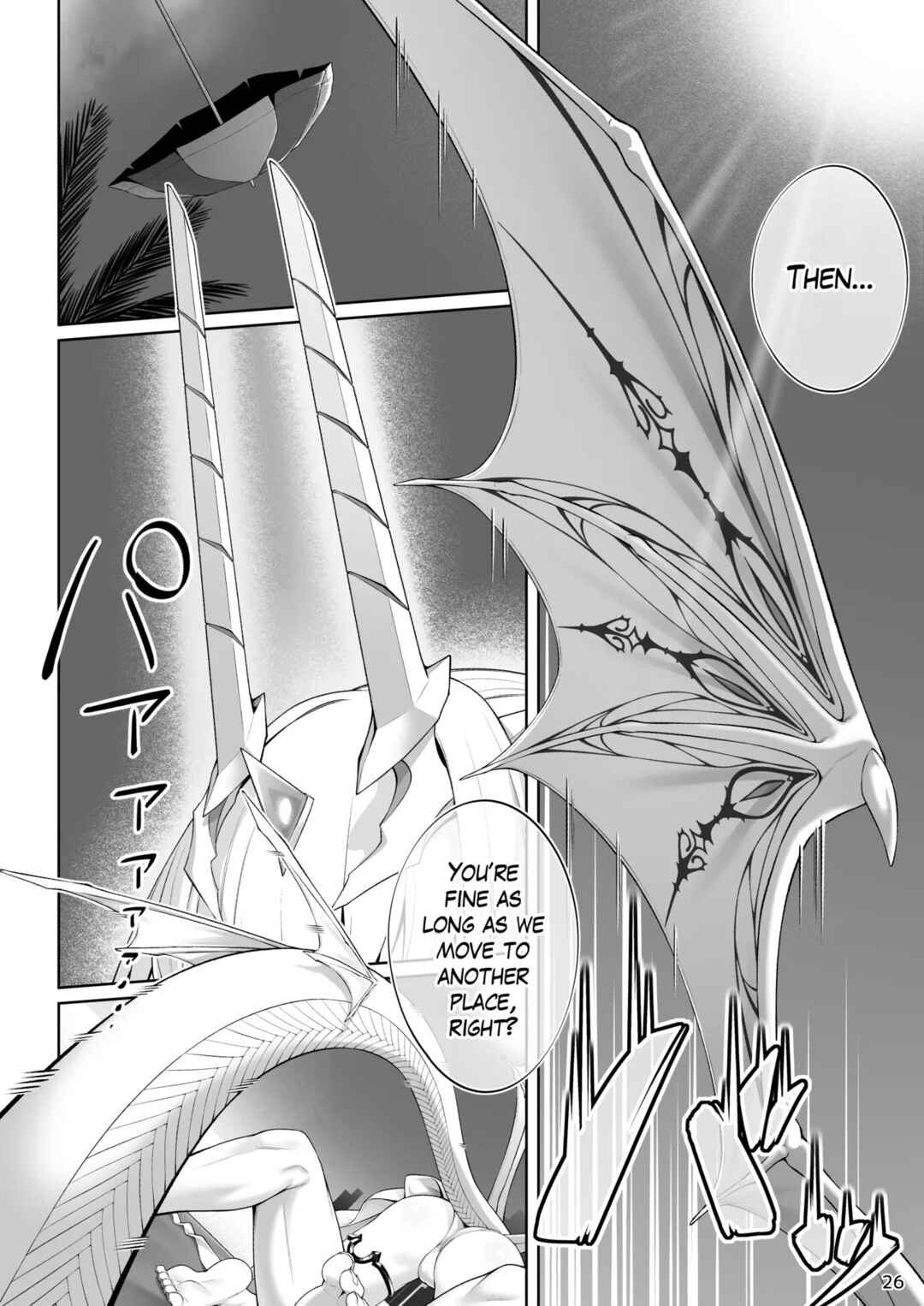 Page 27 Chapter Unknown_d00b Doing all kinds of lewd things with Melusine in her swimsuit (Fate/Grand Order)