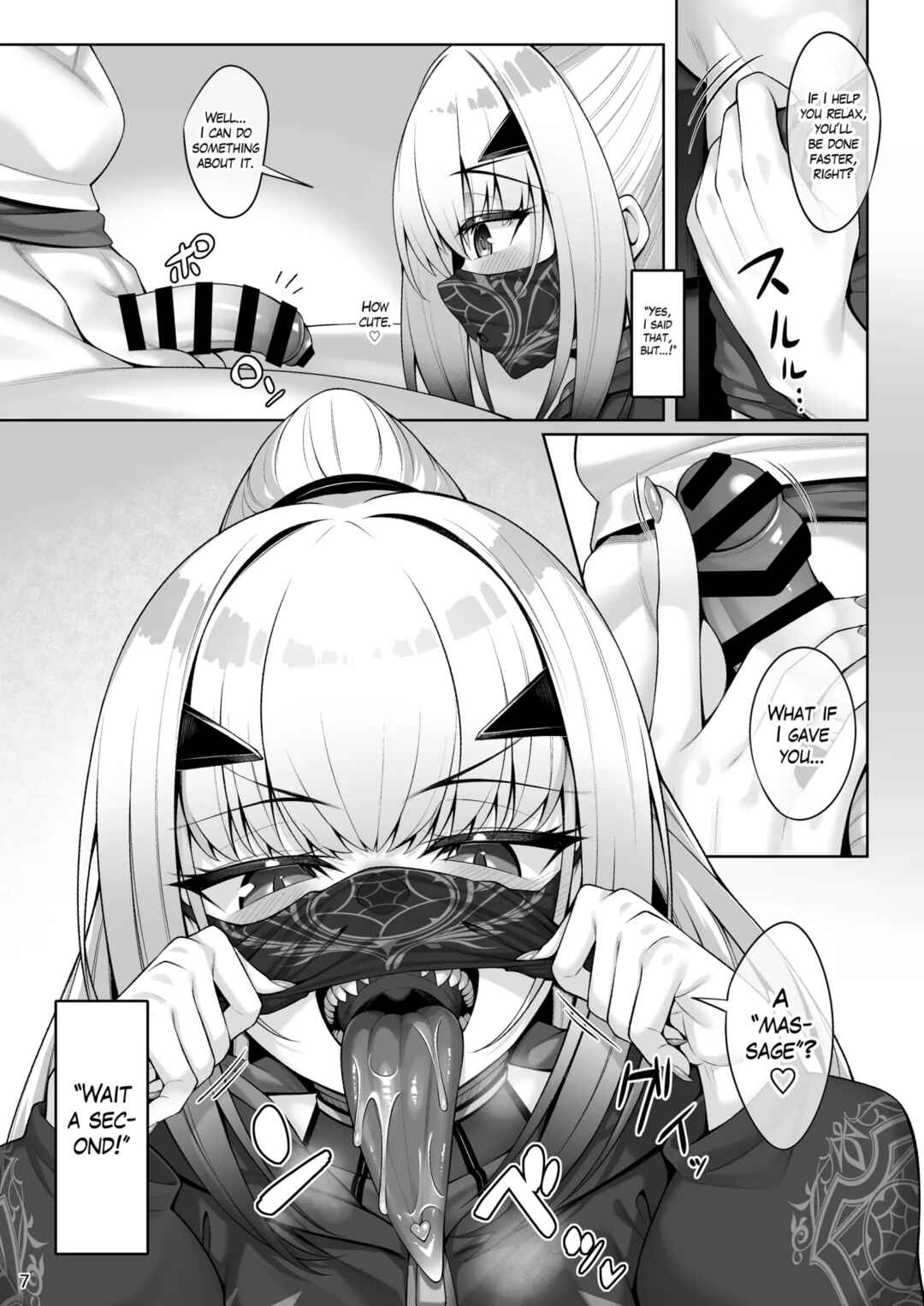 Page 8 Chapter Unknown_d00b Doing all kinds of lewd things with Melusine in her swimsuit (Fate/Grand Order)