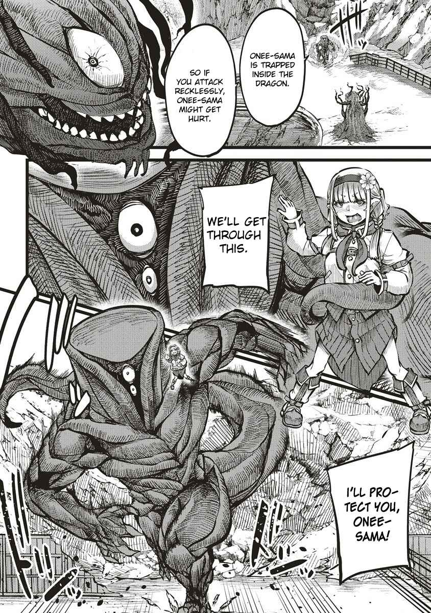 Page 10 Chapter 6 Akeboshi no Jenny