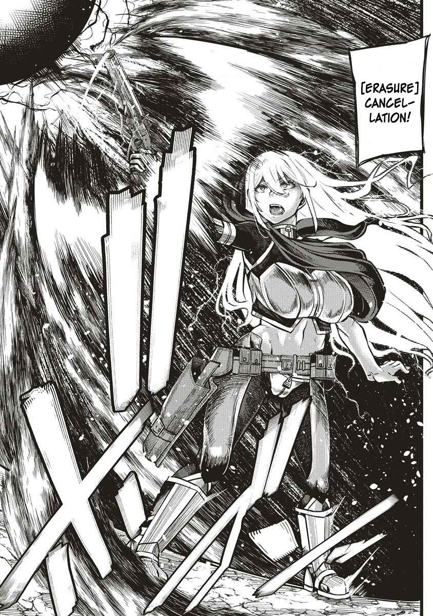 Page 19 Chapter 6 Akeboshi no Jenny