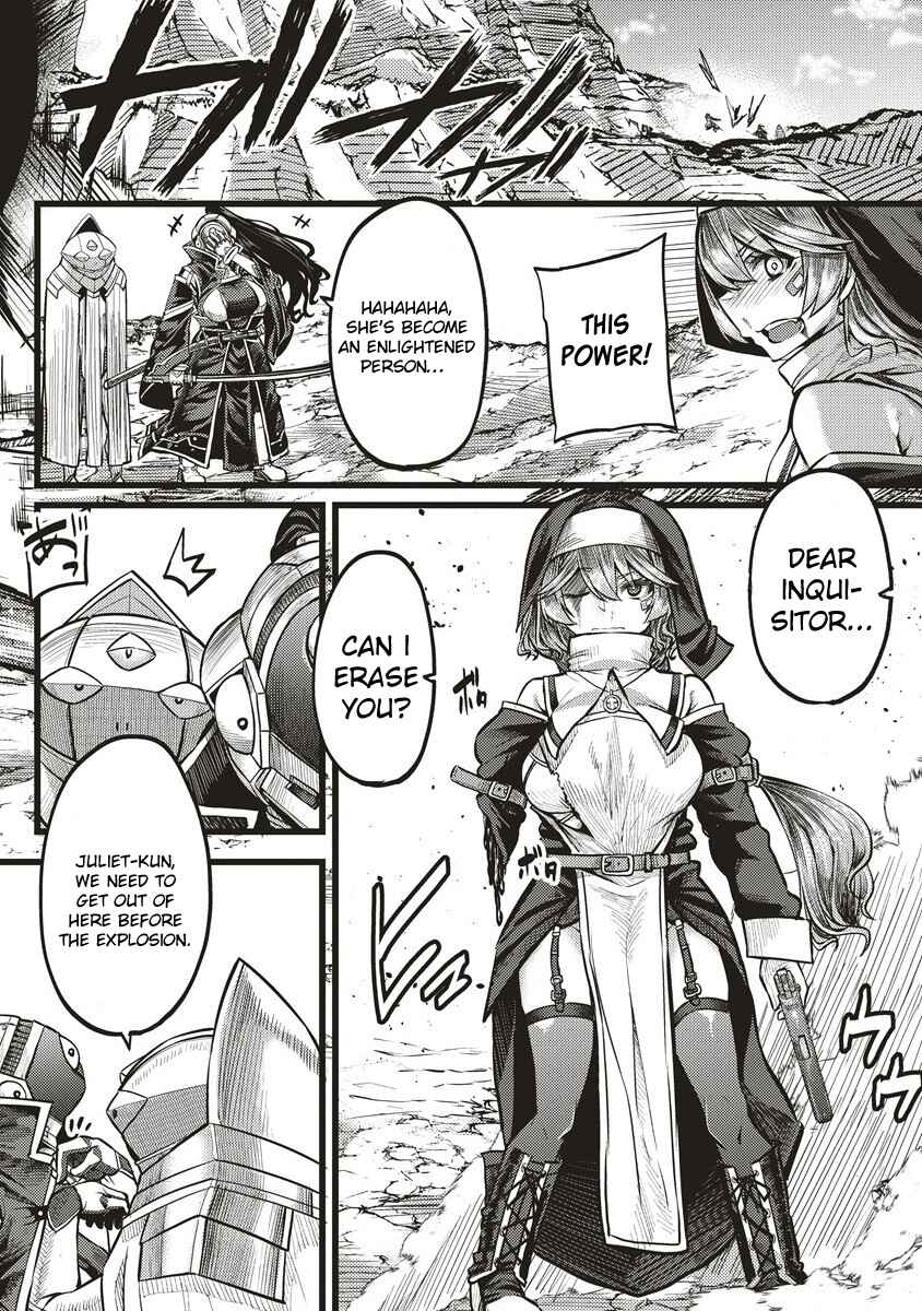 Page 21 Chapter 6 Akeboshi no Jenny