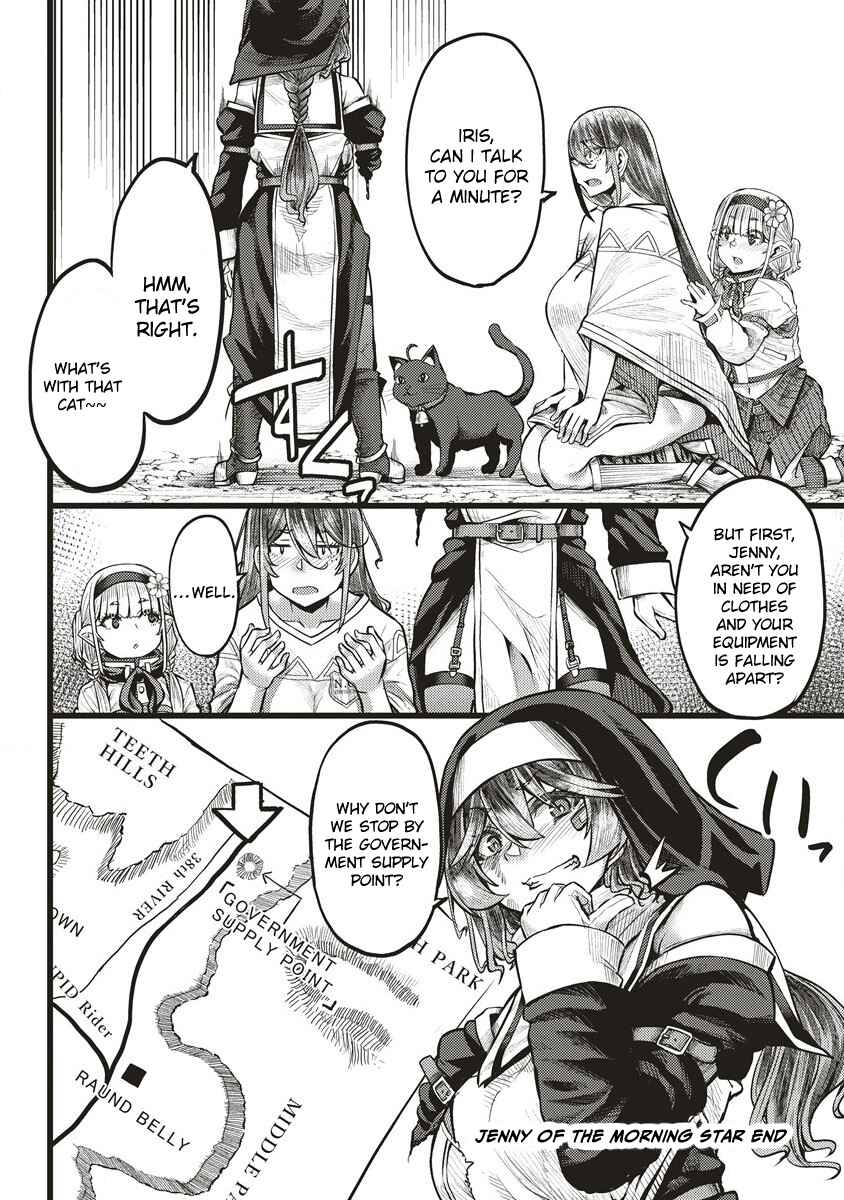 Page 27 Chapter 6 Akeboshi no Jenny