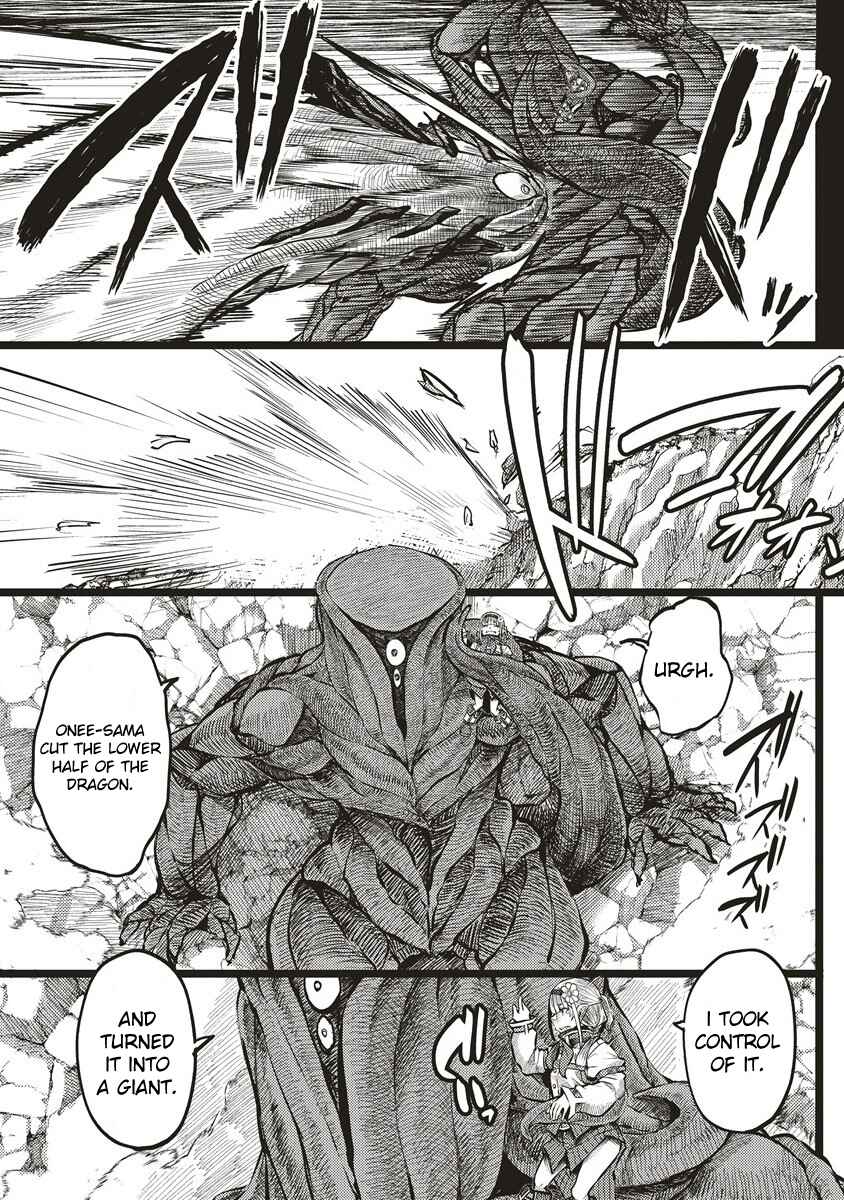 Page 9 Chapter 6 Akeboshi no Jenny