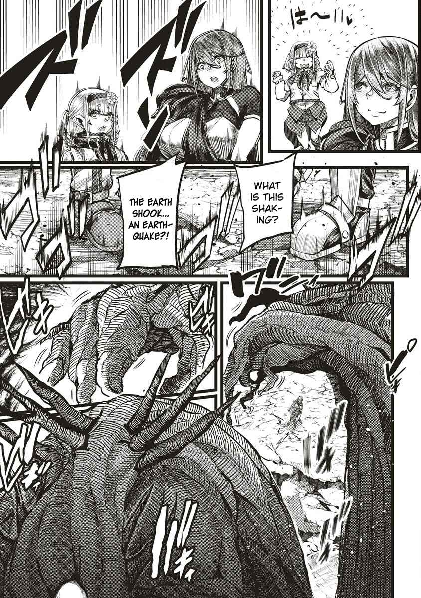 Page 15 Chapter 5 Akeboshi no Jenny