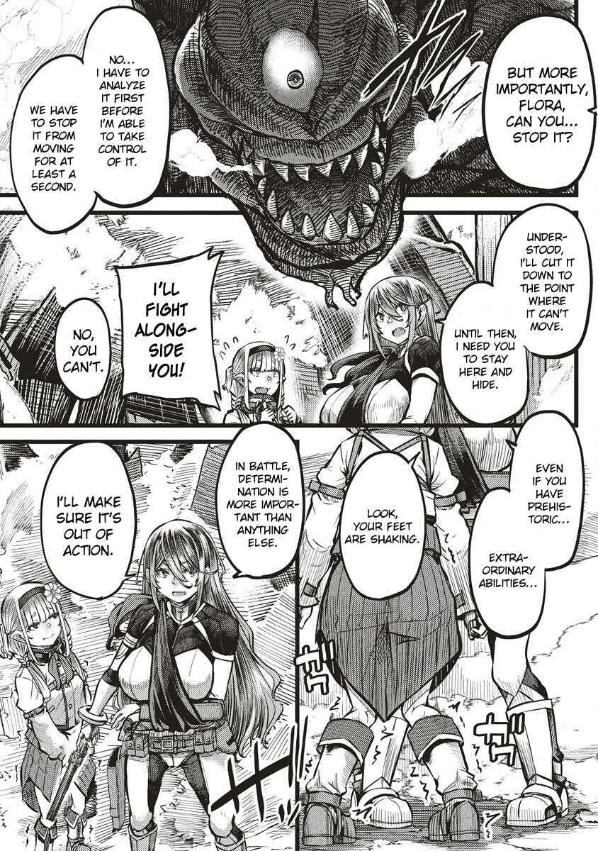 Page 19 Chapter 5 Akeboshi no Jenny